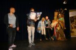 Kaatsheuvel, De Efteling presentatie en voorlezen van het kinderboek 