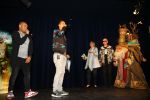 Kaatsheuvel, De Efteling presentatie en voorlezen van het kinderboek 