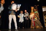 Kaatsheuvel, De Efteling presentatie en voorlezen van het kinderboek 