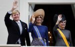 Den Haag 20 september 2016
Prinsjesdag 2016 op het binnenhof en op paleis noordeinde.
Balkonscene Koning Willem Alexander Koningin Maxima prins Constantijn en Prinses Laurentien