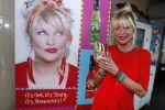 Amsterdam 15 september 2016
Presentatie produkten van manuela Kemp op het Veronica schip.