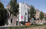 Amsterdam 17 september 2018
Gordon begint naast blushing Amsterdam een boutique hotel