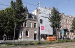 Amsterdam 17 september 2018
Gordon begint naast blushing Amsterdam een boutique hotel