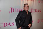 Amsterdam20 september 2018
Premiere Judas in de meervaart. Najib Amhali