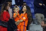 Amsterdam 6 mei 2018
Nederland-Peru 2-1 . Afscheidswedstrijd Wesley Sneijder . Zijn vrouw Yolanthe Sneijder Cabau en zoons Jessey en Xess Xava zijn natuurlijk aanwezig.