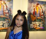Amsterdam 26 september 2021
Premiere Berend Botje in pathe arena . Celina