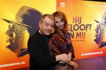 Amsterdam 12 oktober 2021
Cast presentatie Andre Hazes musical Hij gelooft in mij met Martijn Fischer Annick Boer Roosmarijn Luyten Mark Kraan Rutger de Bekker en Dorien v Gent .