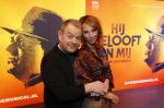 Amsterdam 12 oktober 2021
Cast presentatie Andre Hazes musical Hij gelooft in mij met Martijn Fischer Annick Boer Roosmarijn Luyten Mark Kraan Rutger de Bekker en Dorien v Gent .