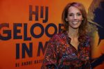 Amsterdam 12 oktober 2021
Cast presentatie Andre Hazes musical Hij gelooft in mij met Martijn Fischer Annick Boer Roosmarijn Luyten Mark Kraan Rutger de Bekker en Dorien v Gent .
