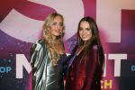 Amsterdam 30 september 2022
Premiere Misfit in Pathe arena.
Jada Borsato