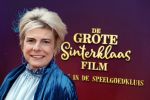 Amsterdam 2 oktober 2022
Premiere de grote sinterklaasfilm gespuis in de speelgoedkluis in Tuschinski. 
Prinses Laurentien