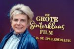Amsterdam 2 oktober 2022
Premiere de grote sinterklaasfilm gespuis in de speelgoedkluis in Tuschinski. 
Prinses Laurentien