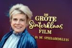Amsterdam 2 oktober 2022
Premiere de grote sinterklaasfilm gespuis in de speelgoedkluis in Tuschinski. 
Prinses Laurentien