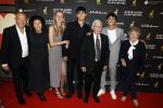 Utrecht 27 september 2022
Premiere docu Koning op de Dam over het leven van Won Yip tijdens Nederlandse filmdagen in Kinepolis.
Famiulie en vrienden Won Yip