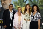 Amsterdam 25 september 2022
Premiere ticket to paradise in Tuschinski.
Zoey Ivory (rechts) met haar zus Whitney van der Koelen en haar ouders