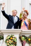Den Haag 19 september 2023
Prinsjesdag 2023. Aanwezig namens de koninklijke familie , Koning Willem Alexander Koningin Maxima Prinses Amalia Prinses Alexia Prins Constantijn en Prinses laurentien.