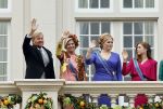 Den Haag 19 september 2023
Prinsjesdag 2023. Aanwezig namens de koninklijke familie , Koning Willem Alexander Koningin Maxima Prinses Amalia Prinses Alexia Prins Constantijn en Prinses laurentien.