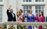 Den Haag 19 september 2023
Prinsjesdag 2023. Aanwezig namens de koninklijke familie , Koning Willem Alexander Koningin Maxima Prinses Amalia Prinses Alexia Prins Constantijn en Prinses laurentien.