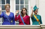 Den Haag 19 september 2023
Prinsjesdag 2023. Aanwezig namens de koninklijke familie , Koning Willem Alexander Koningin Maxima Prinses Amalia Prinses Alexia Prins Constantijn en Prinses laurentien.