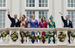 Den Haag 19 september 2023
Prinsjesdag 2023. Aanwezig namens de koninklijke familie , Koning Willem Alexander Koningin Maxima Prinses Amalia Prinses Alexia Prins Constantijn en Prinses laurentien.