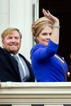 Den Haag 19 september 2023
Prinsjesdag 2023. Aanwezig namens de koninklijke familie , Koning Willem Alexander Koningin Maxima Prinses Amalia Prinses Alexia Prins Constantijn en Prinses laurentien.