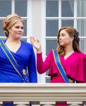Den Haag 19 september 2023
Prinsjesdag 2023. Aanwezig namens de koninklijke familie , Koning Willem Alexander Koningin Maxima Prinses Amalia Prinses Alexia Prins Constantijn en Prinses laurentien.