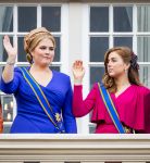 Den Haag 19 september 2023
Prinsjesdag 2023. Aanwezig namens de koninklijke familie , Koning Willem Alexander Koningin Maxima Prinses Amalia Prinses Alexia Prins Constantijn en Prinses laurentien.