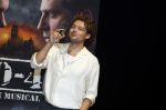 Barneveld 23 augustus 2023
Dorian Bindels en Soy Kroon gaan de mannelijke hoofdrollen spelen in 40-45 de Musical die door Studio 100 geproduceerd wordt . De voorstelling gaast spelen in de midden Nederland hallen.