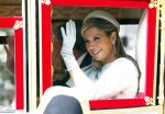Den Haag 17 september 2024
Prinsjesdag 2024 met aanwezig namens de koninklijke familie , Koning Willem Alexander Koningin Maxima Prinses Amalia Prinses Alexia Prins Constantijn en Prinses Laurentien.