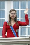 Den Haag 17 september 2024
Prinsjesdag 2024 met aanwezig namens de koninklijke familie , Koning Willem Alexander Koningin Maxima Prinses Amalia Prinses Alexia Prins Constantijn en Prinses Laurentien.