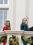 Den Haag 17 september 2024
Prinsjesdag 2024 met aanwezig namens de koninklijke familie , Koning Willem Alexander Koningin Maxima Prinses Amalia Prinses Alexia Prins Constantijn en Prinses Laurentien.