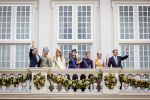 Den Haag 16 september 2025
Prinsjesdag 2025 met aanwezig namens de koninklijke familie , Koning Willem Alexander Koningin Maxima Prinses Amalia Prinses Alexia Prinses Ariane Prins Constantijn en Prinses Laurentien .