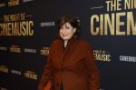Amsterdam 12 september 2025
Uitreiking Cinemusic Rembrandt Oeuvre Award - tijdens The Night Of Cinemusic in het Concertgebouw. Jeroen Krabbe krijgt Ouvre prijs uit handen van Rene Mioch . Olga Zuiderhoek