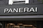 Amsterdam 26 augustus 2026
Logo's van de winkels op de pc hooftstraat . DE Winkelstraat van Nederland . Panerai