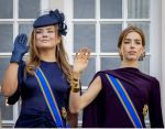 Den Haag 16 september 2025
Prinsjesdag 2025 met aanwezig namens de koninklijke familie , Koning Willem Alexander Koningin Maxima Prinses Amalia Prinses Alexia Prinses Ariane Prins Constantijn en Prinses Laurentien .