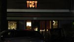 Amsterdam 11 september 2025
Linda de Mol Jeroen Rietbergen Noa Vahle Julian Vahle en zijn vriendin Chelsea Weimar zijn gezellig uitetetn in de nieuwe Hotspot van Amsterdam Restaurant Toet . Ook Ruud Gullit en zijn vriendin Karin de Rooij waren aanwezig .