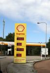 Eindhoven Valkenswaard 8 september 2025
Verschillende porijzen bij div benzinepompen in oa Eindhoven en Valkenswaard