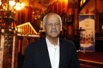 Amsterdam 3 september 2025
Septimius Awards, in Tuschinski Theater. Stedman Graham