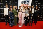 Utrecht 26 september 2025
Premiere voor de meisjes tijdens openingsavond Filmdagen Utrecht 2025 in de stadsschouwburg .