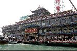 Hong Kong 8 oktober 2004
Princess Model of the world verkiezing.
Hong Kong chinees restaurant