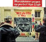 Amsterdam, 3 November 2004
Een dag na de dood van theo van Gogh wordt er een foto van ons buro met graffiti op een muur geschilderd