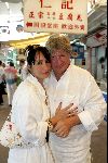 Hong Kong 8 oktober 2004
Princess Model of the world verkiezing.
Willibrord Frequin met vriendin