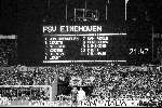 Stuttgart 25 mei 1988 PSV-Benfica 0-0
PSV Wint de Europacup I Seizoen 1987/1988
Het elftal van spelers die in de basis begonnen zijn
