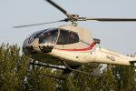 Sneek 14 september 2006
Jan Smit gaat met helicopter heel nederland af om zijn nieuwe cd te promoten.