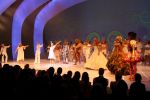 Utrecht, 9 September 2006
Beatrixhal. Permiere musical THE WIZ
o.a. Danny de Munk, Nurlaila Karim, Jerrel Houtsnee, Danny Yanga, Jeroen Phaff, Mathilde Santing, Marjolijn Touw, Sophia Wezer, Charly Luske, Peter Rijnbeek en Jamai
