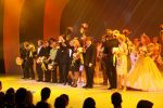 Utrecht, 9 September 2006
Beatrixhal. Permiere musical THE WIZ
Met o.a. Danny de Munk, Nurlaila Karim en Mathilde Santing