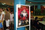 Marbella 12 augustus 2007
Reclame bij Mc Donalds voor de show van Renzo en Oscar Kazan.