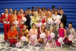 Amsterdam 14 september 2009
Premiere Mamma Mia in Carre. cast
Peter Smulders bv