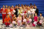 Amsterdam 14 september 2009
Premiere Mamma Mia in Carre. cast
Peter Smulders bv