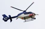 Nigtevecht 3 september 2011
Politie helicopter boven Nigtyevecht.
Peter Smulders bv